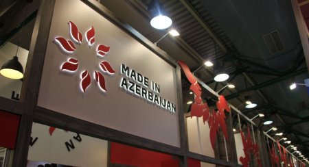 Azərbaycan məhsulları ilk dəfə "Heimtextil Russia 2021" sərgisində