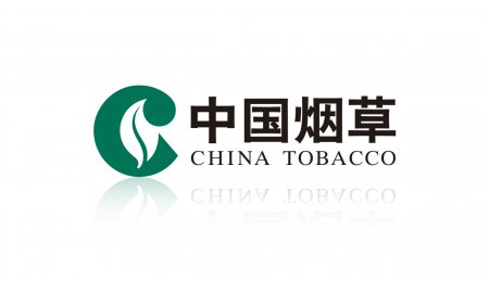 Dünyanın heç vaxt eşitmədiyiniz ən gəlirli şirkəti: China Tobacco.
