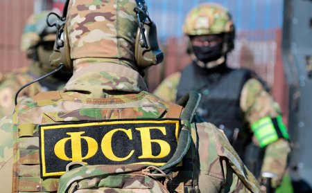 FSB: Duqinanın qətlinin arxasında Ukrayna xüsusi xidmət orqanları durur